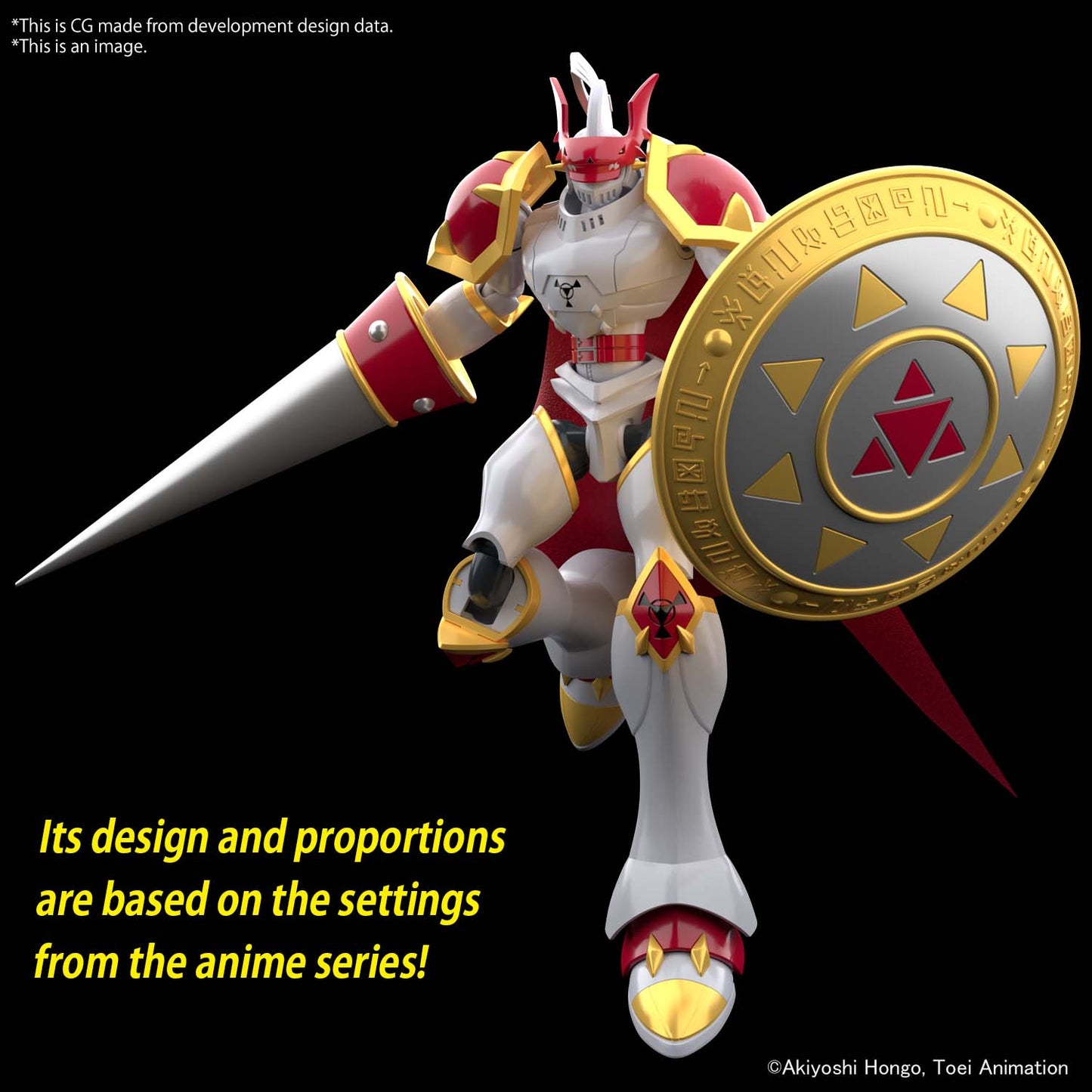 BANDAI MODEL KIT - Figure Rise - Dukemon / Gallantmon