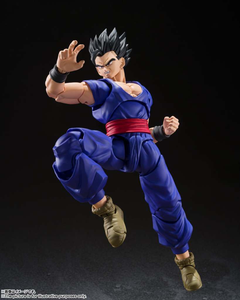 BANDAI - Dragon Ball Superhero Ultimate Gohan shf