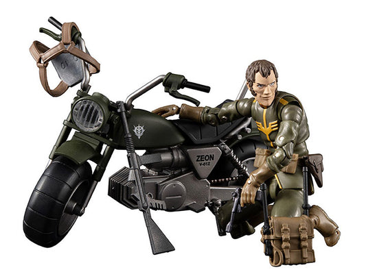 MEGAHOUSE - MS Gundam Zeon Soldier + Motorcycle Set