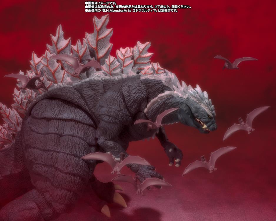 BANDAI TAMASHII - Godzilla SP Rodan S.H. MonsterArts Action Figure