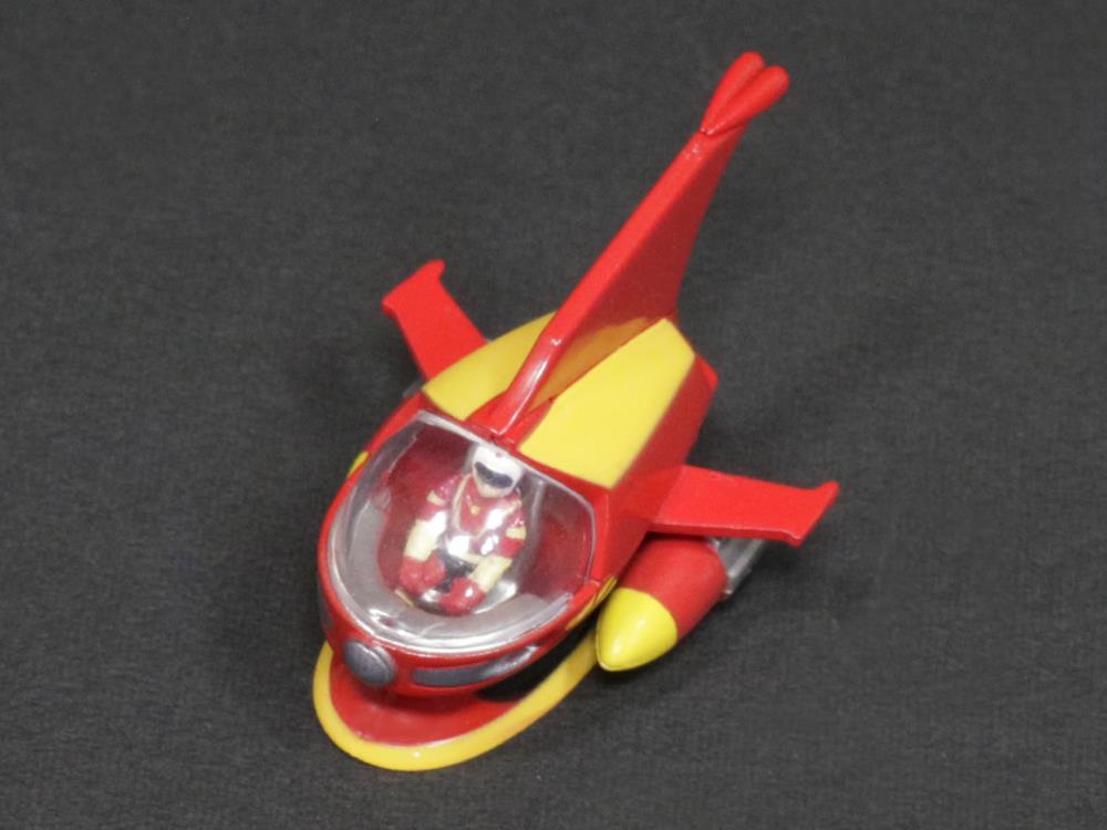 EVOLUTION TOYS - Mazinger Metal Action Pilder Set