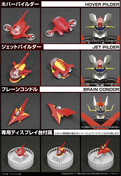 EVOLUTION TOYS - Mazinger Metal Action Pilder Set