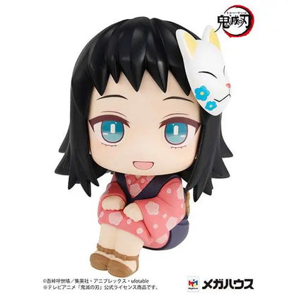 MEGAHOUSE - Look Up Demon Slayer Makomo