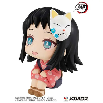 MEGAHOUSE - Look Up Demon Slayer Makomo