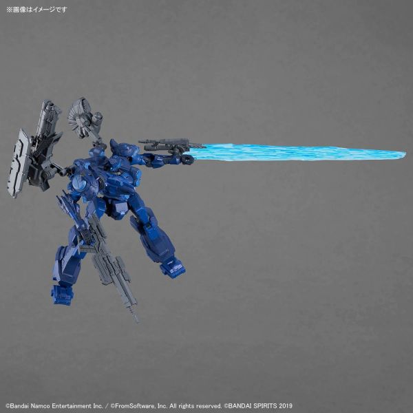 BANDAI - 30mm Armored Core Vi Fires Of Rubicon Arquebus Corporation Vp-40s Locksmith