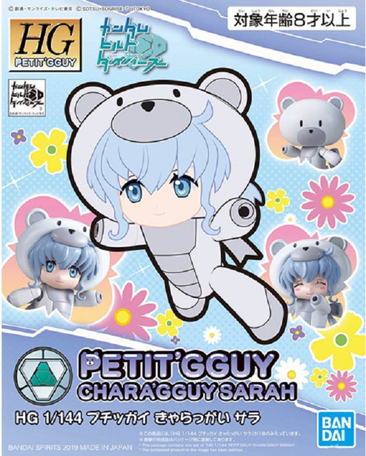 BANDAI - Gunpla - HG Petit'Gguy Charagguy Sarah