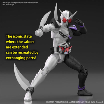 BANDAI - Figure Rise - Kamen Rider Double Fangjoker