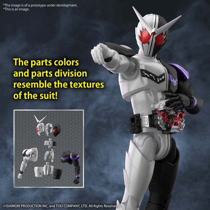 BANDAI - Figure Rise - Kamen Rider Double Fangjoker