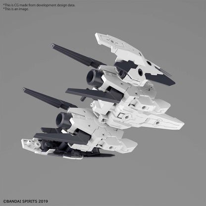 BANDAI - 30MM - Options Parts Set 9 Large Boost Unit W-19 1/144