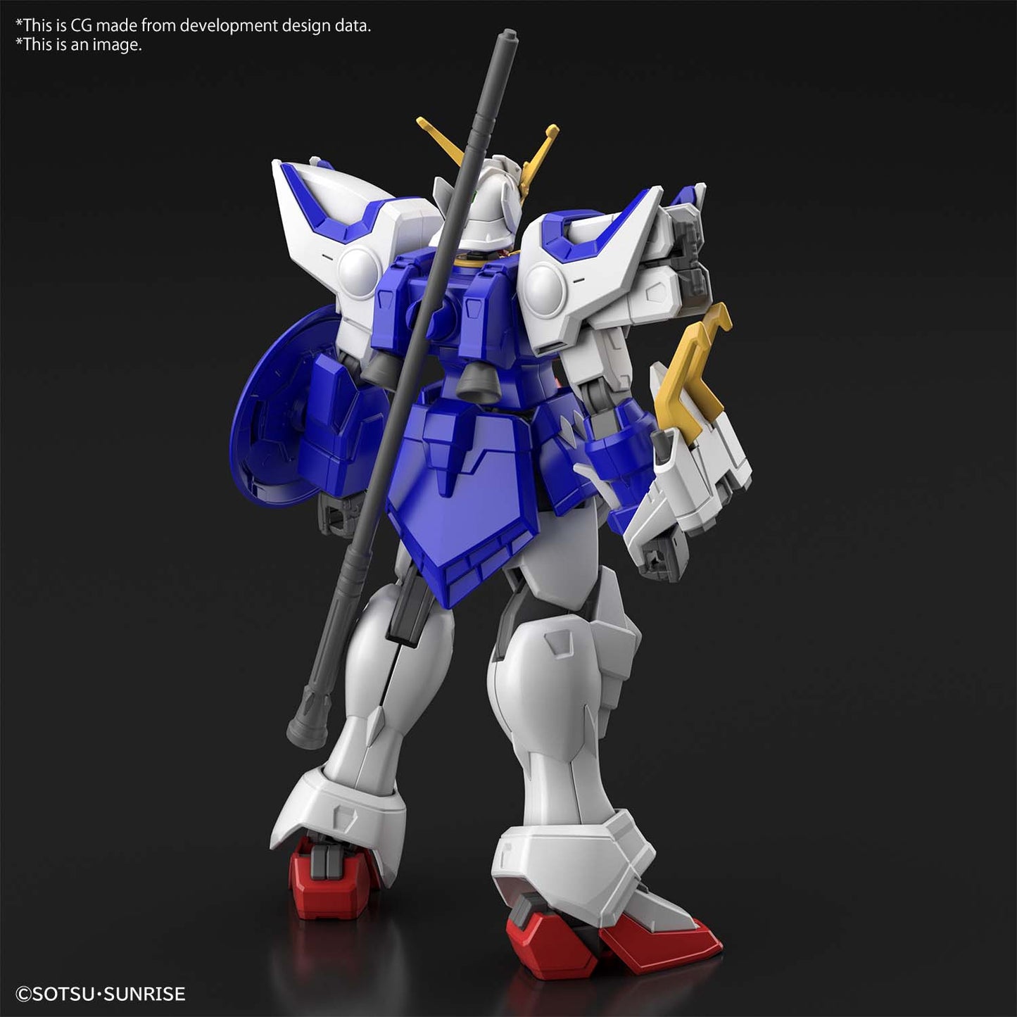 BANDAI - Gunpla - HG Gundam Shenlong #242 1/144