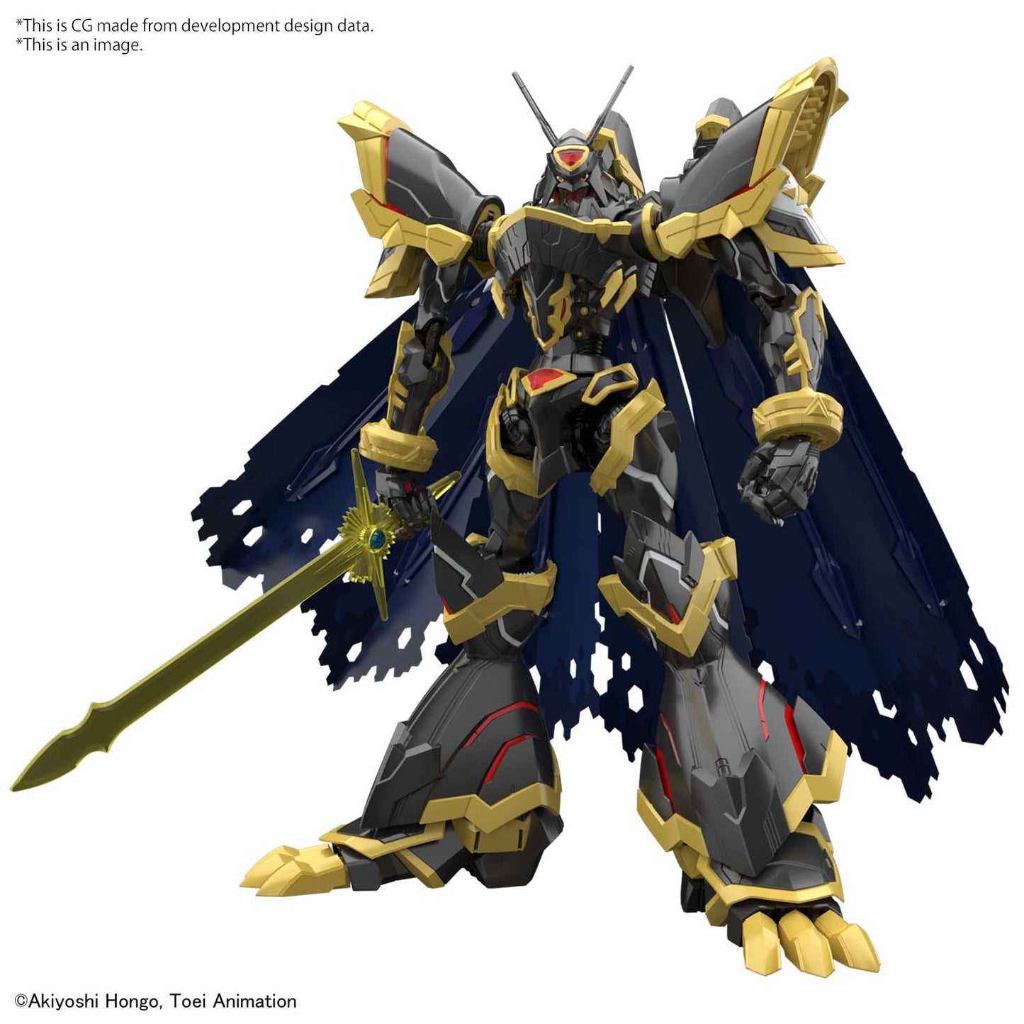 BANDAI MODEL KIT - Figure Rise Amplified - Alphamon