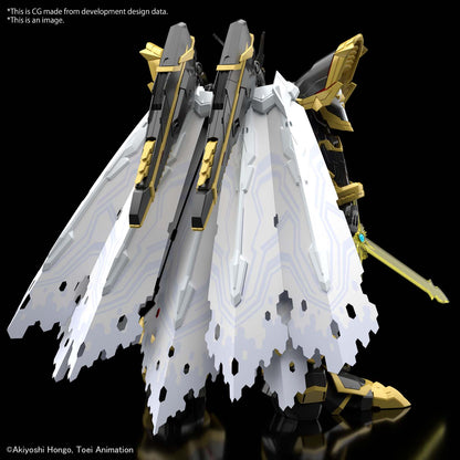 BANDAI MODEL KIT - Figure Rise Amplified - Alphamon