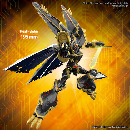 BANDAI MODEL KIT - Figure Rise Amplified - Alphamon