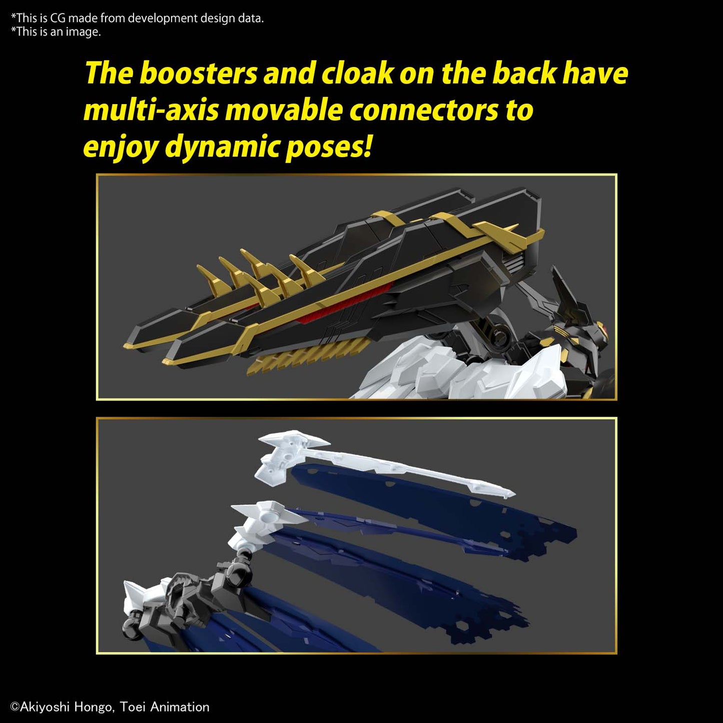 BANDAI MODEL KIT - Figure Rise Amplified - Alphamon