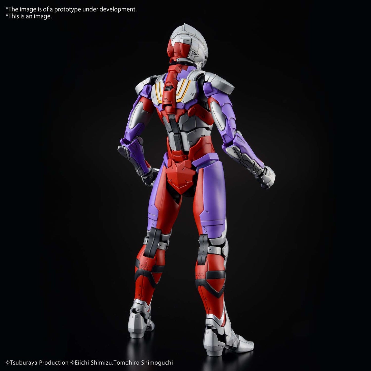 BANDAI - Figure Rise - Ultraman Suit Tiga Action