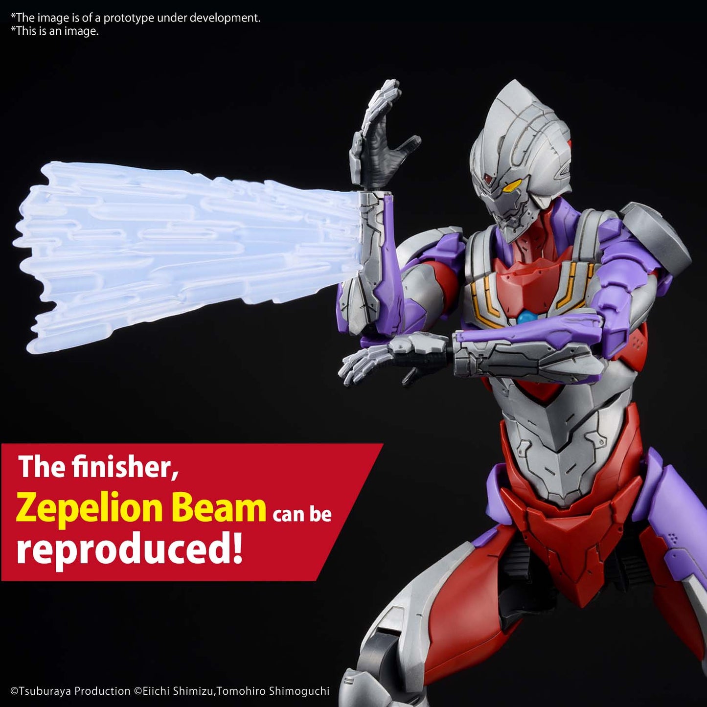 BANDAI - Figure Rise - Ultraman Suit Tiga Action