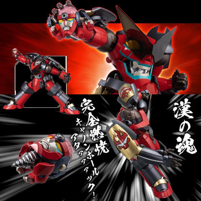 SENTINEL TOYS - Riobot Tengen Toppa Gurren Lagann