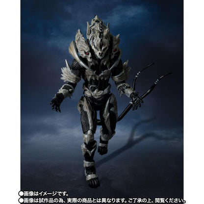 BANDAI TAMASHII - Godzilla Final Wars Monster X S.H. Figuarts Action Figure