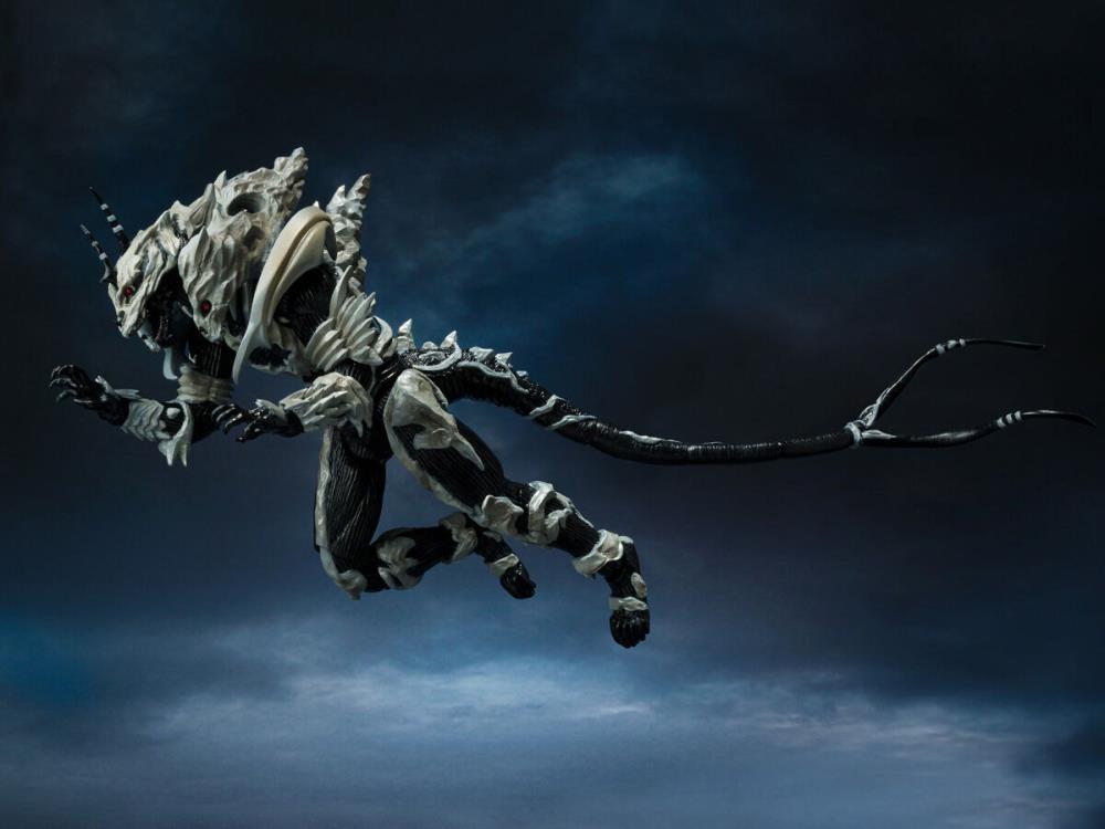 BANDAI TAMASHII - Godzilla Final Wars Monster X S.H. Figuarts Action Figure