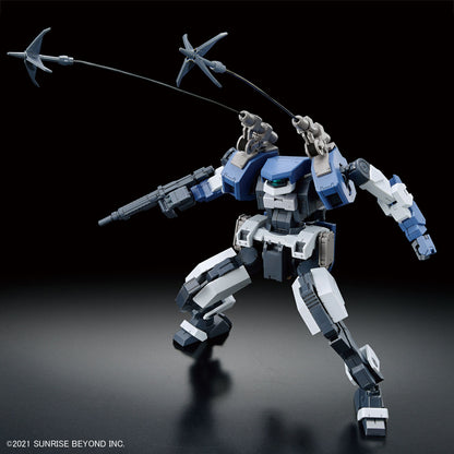 BANDAI MODEL KIT - Gunpla - HG Setsuro 1/144