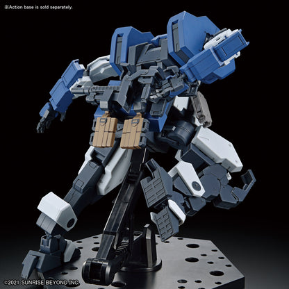 BANDAI MODEL KIT - Gunpla - HG Setsuro 1/144