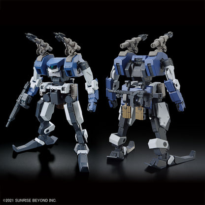 BANDAI MODEL KIT - Gunpla - HG Setsuro 1/144