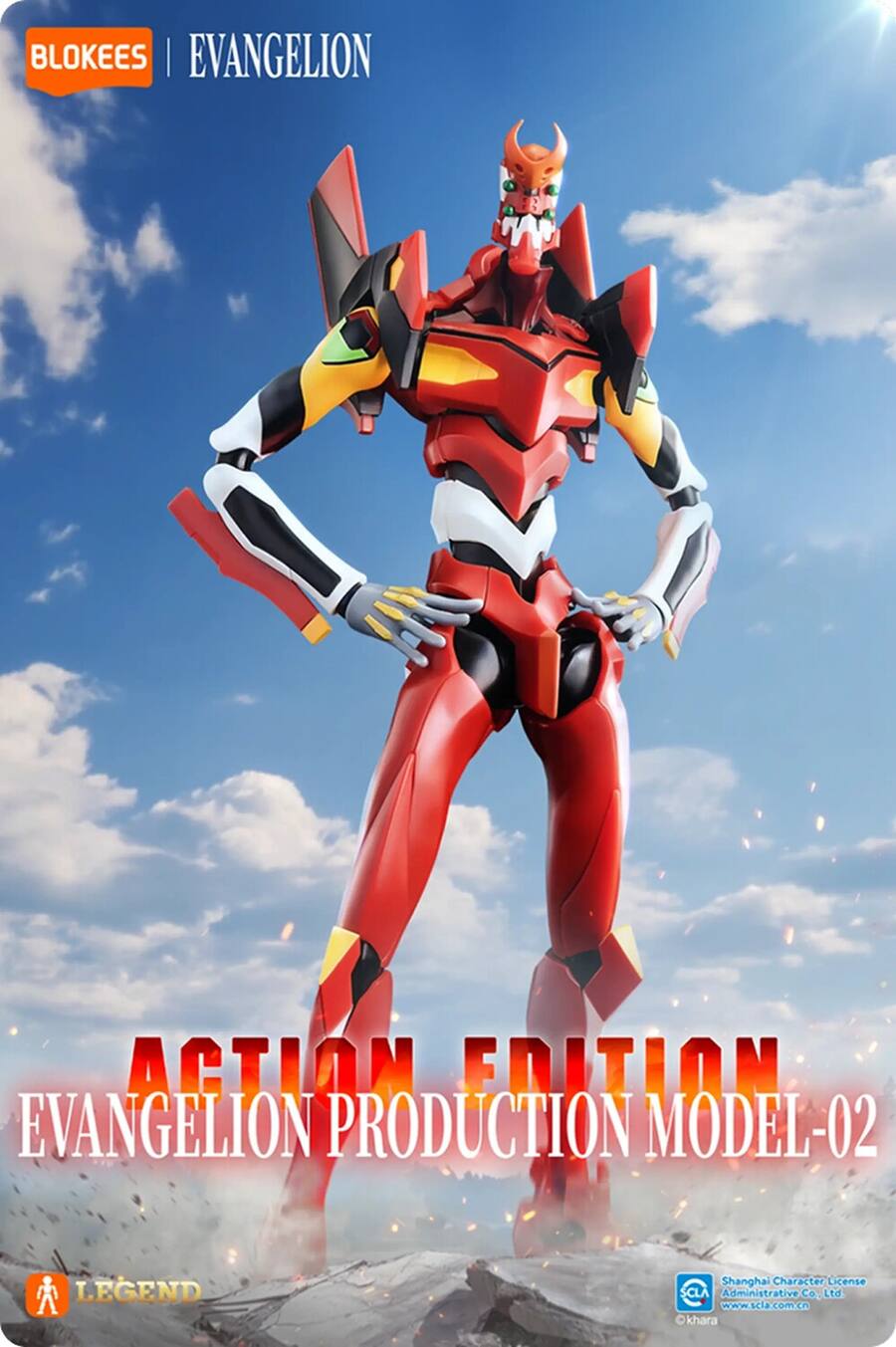 BLOKEES - Evangelion Production Model-02