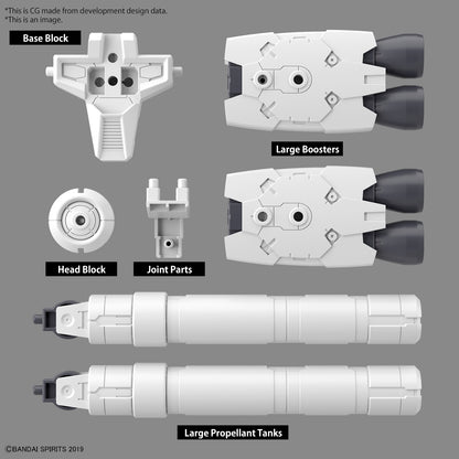 BANDAI - 30MM - Options Part Set 10 [Large Propellant Tank Unit] W-21 1/144