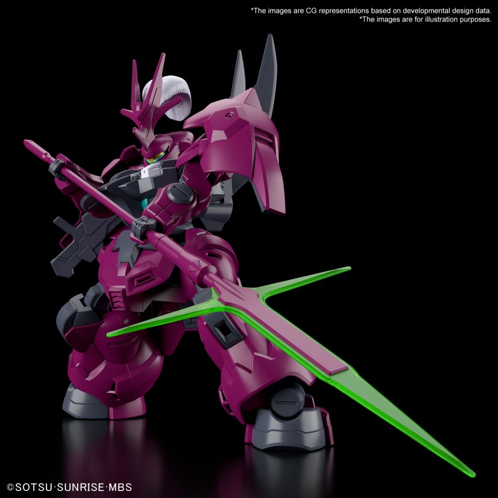 BANDAI - Gunpla - Witch from Mercury - HG Guel S Dilanza 1/144