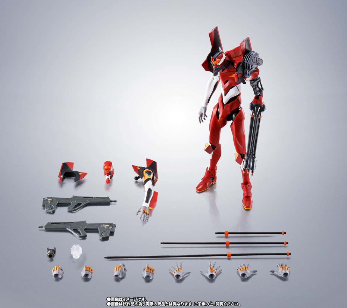 BANDAI - Robot Spirits Evangelion production model 02 beta