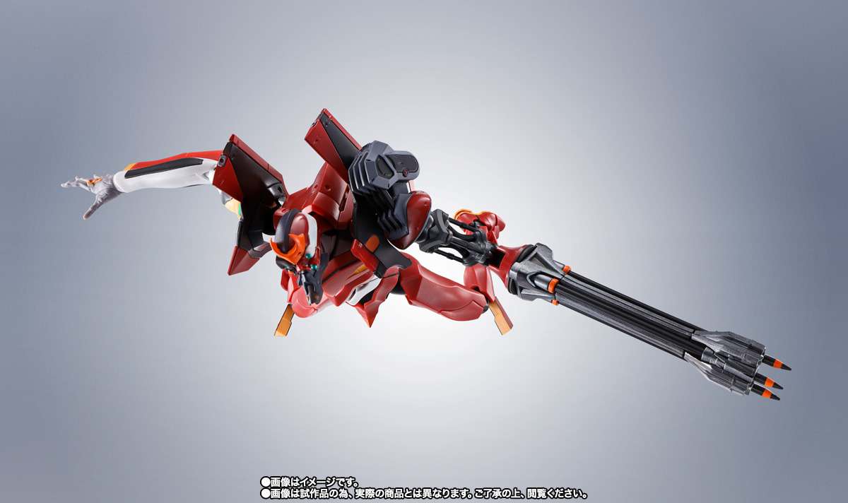 BANDAI - Robot Spirits Evangelion production model 02 beta