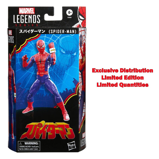 HASBRO - Marvel - Spider-Man Japanese 60th Anniversary Action Figure