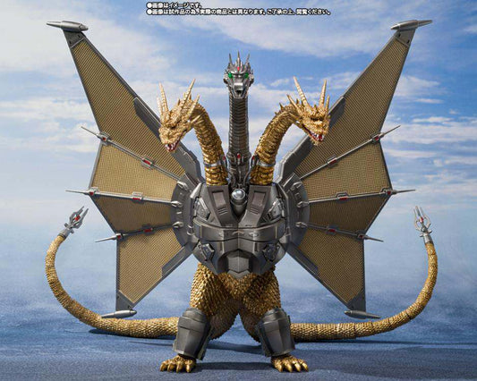 BANDAI TAMASHII- Monsterarts Mecha-Ghidorah Shinjuku Set