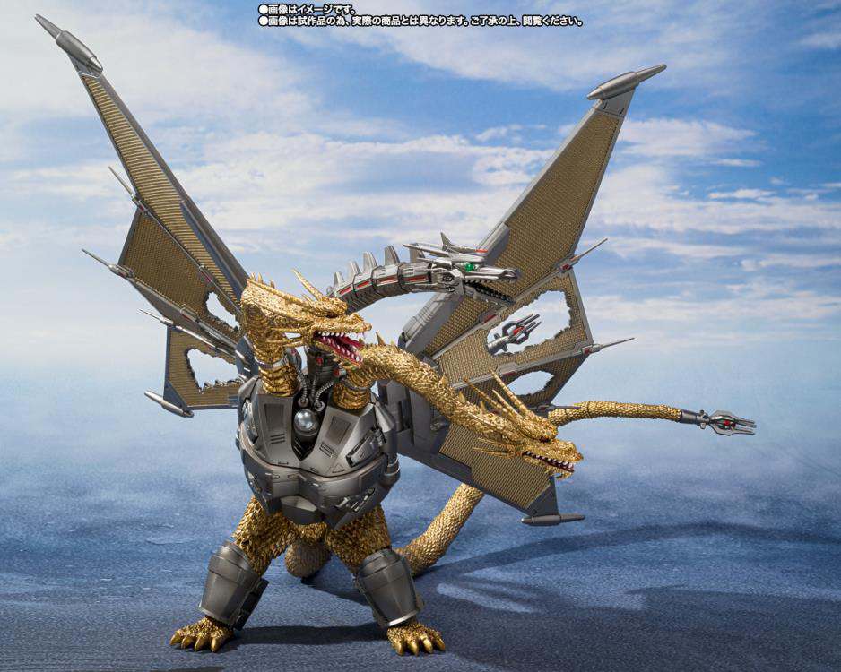 BANDAI TAMASHII- Monsterarts Mecha-Ghidorah Shinjuku Set