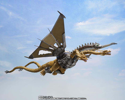 BANDAI TAMASHII- Monsterarts Mecha-Ghidorah Shinjuku Set