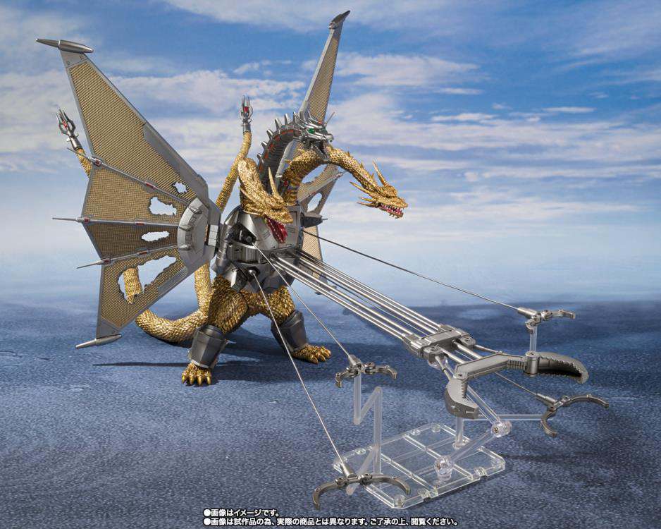 BANDAI TAMASHII- Monsterarts Mecha-Ghidorah Shinjuku Set