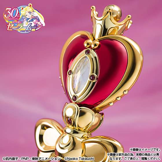 BANDAI - Sailor Moon Spir Heart Moon Rod BCE Proplica