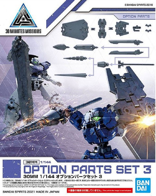 BANDAI - 30MM - Options Parts Set 3 W-09 1/144