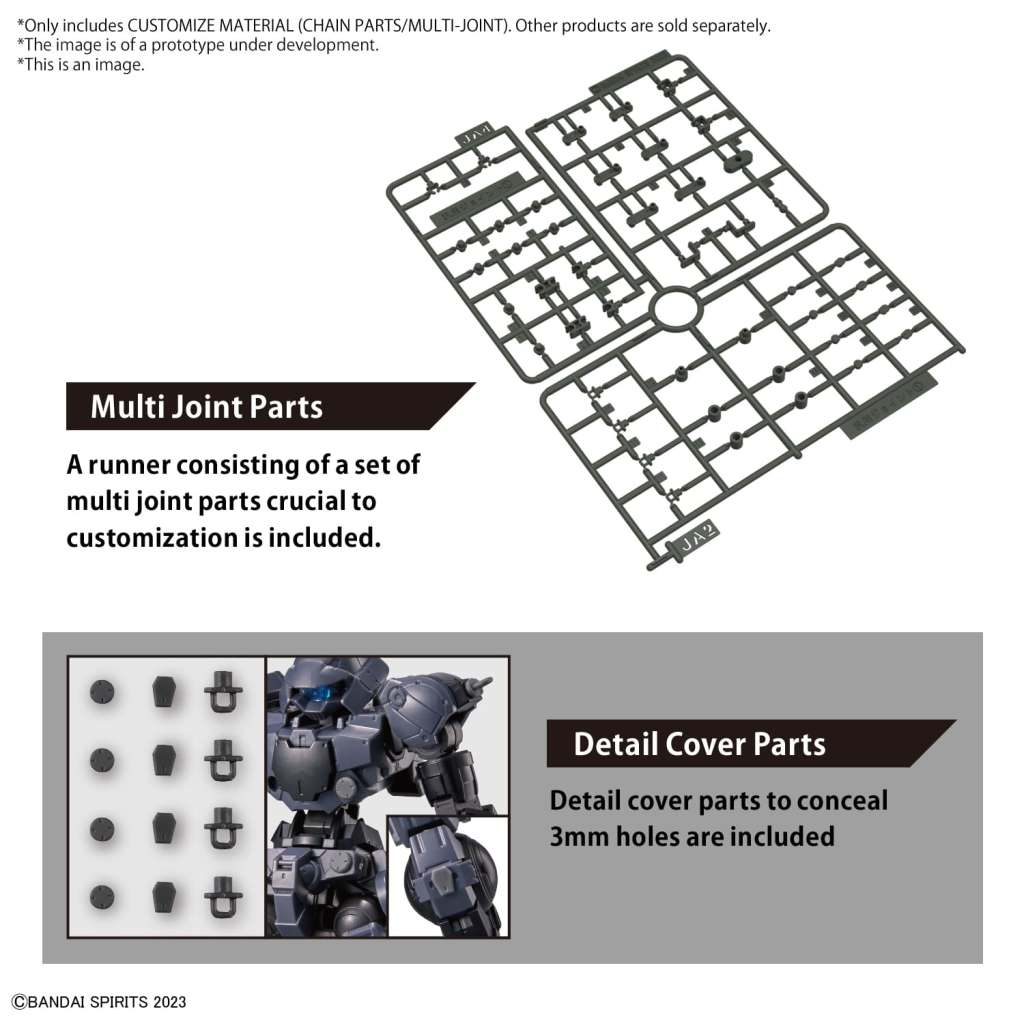 BANDAI - Gunpla - HG Customize MateriaL Chain Parts/Multi-Joint #05 1/144