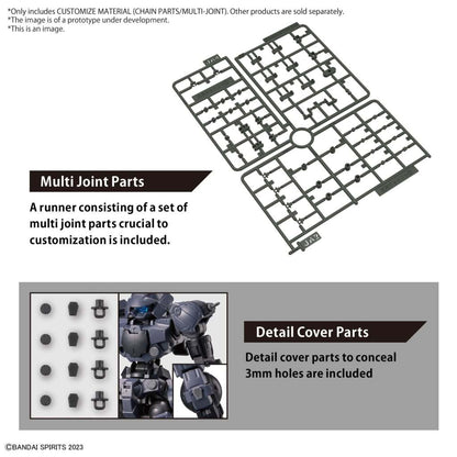 BANDAI - Gunpla - HG Customize MateriaL Chain Parts/Multi-Joint #05 1/144