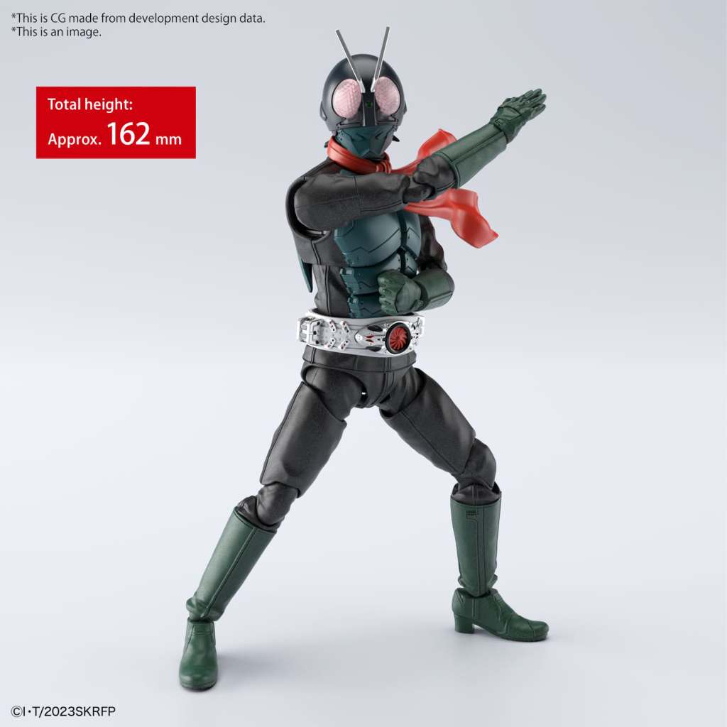 BANDAI - Figure Rise - Masked Rider Shin Mask Rider