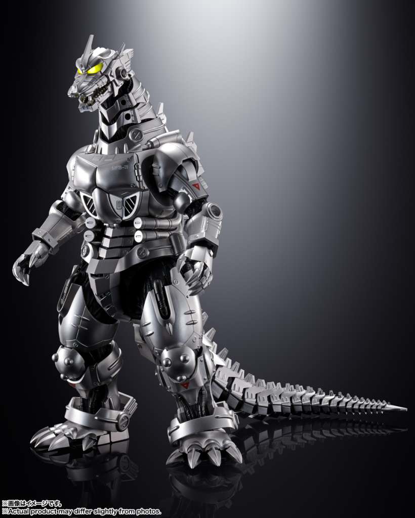 BANDAI TAMASHII - Gx-103 mfs-3 Type 3 Machine Dragon