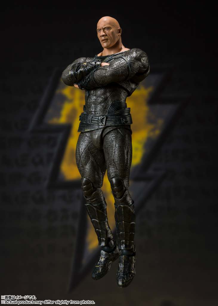 BANDAI - Black adam shfiguarts