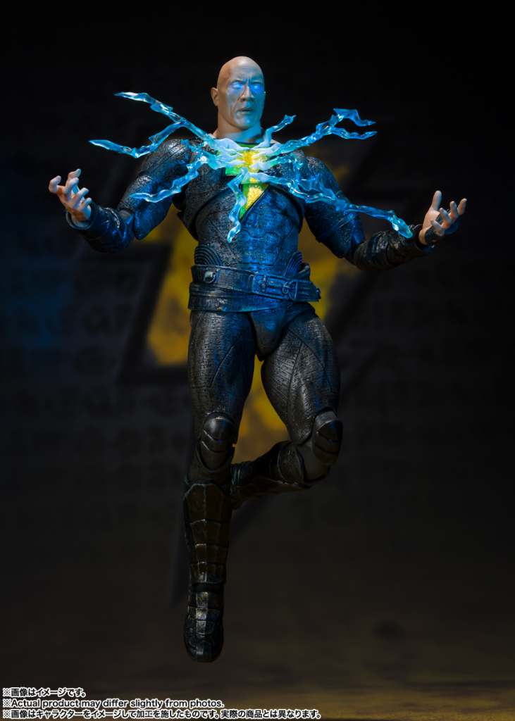 BANDAI - Black adam shfiguarts