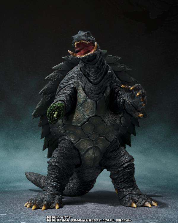 BANDAI TAMASHII - Gamera 1999 Kyoto Battle MonsterArts Action Figure