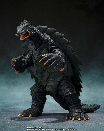 BANDAI TAMASHII - Gamera 1999 Kyoto Battle MonsterArts Action Figure