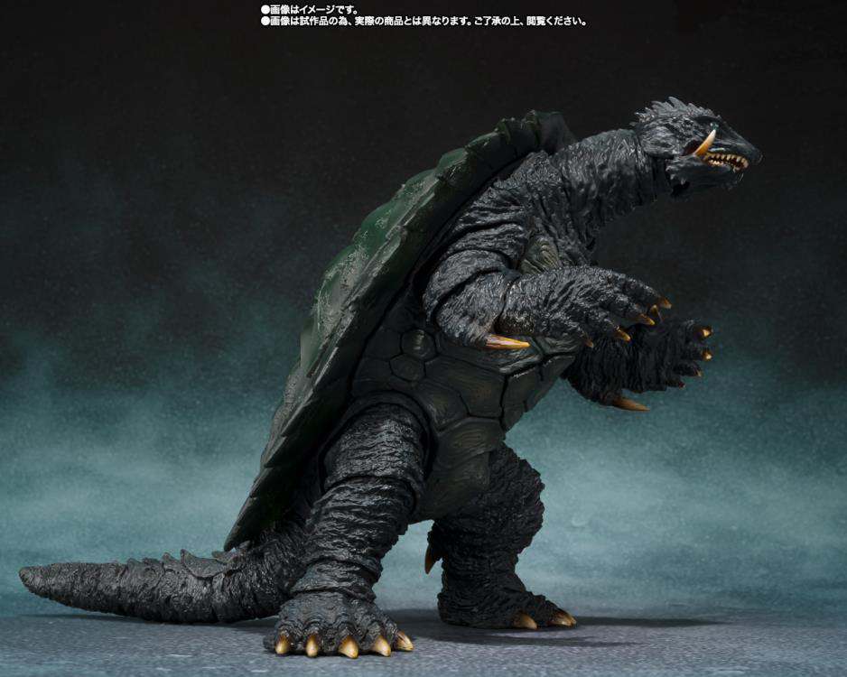 BANDAI TAMASHII - Gamera 1999 Kyoto Battle MonsterArts Action Figure