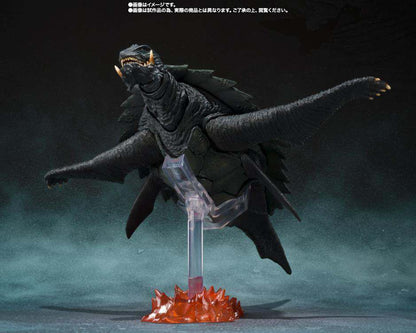 BANDAI TAMASHII - Gamera 1999 Kyoto Battle MonsterArts Action Figure