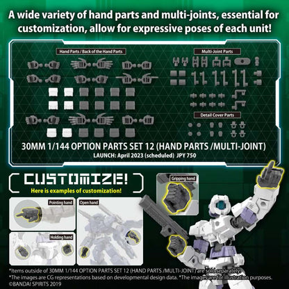 BANDAI MODEL KIT - 30MM OPTIONS PARTS SET 12 HAND PARTS W-23  1/144