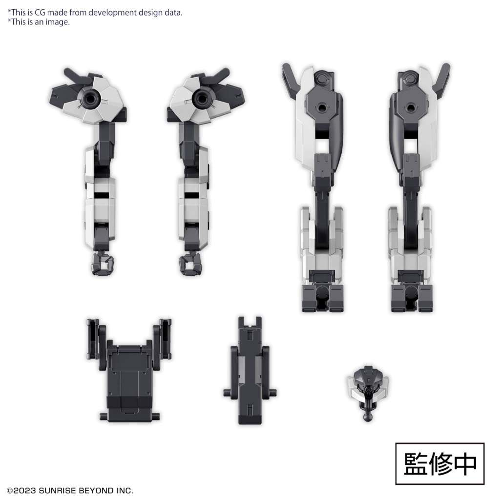 BANDAI MODEL KIT - Gunpla - Amaim Warrior at The Bordrline Weapon Set 4 Multi Joint Frame 1/72